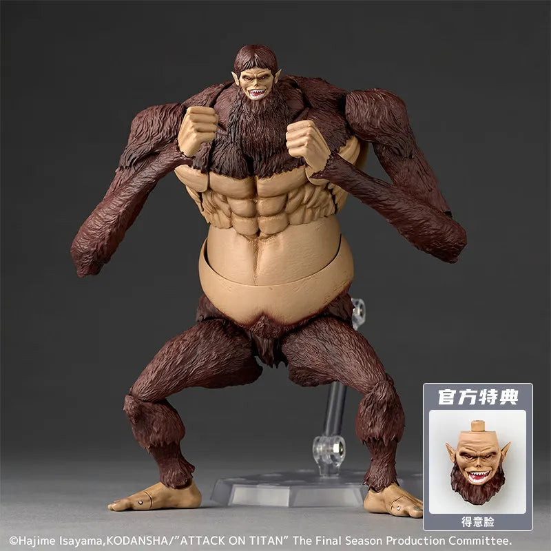 Titán Bestia Figura Articulada (Zeke Jaeger)